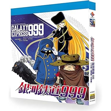 Amazon.co.jp Hot New Releases: The bestselling new & future